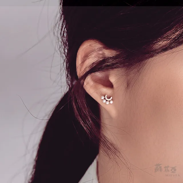 【SOPHIA 蘇菲亞珠寶】14K玫瑰金 微笑 珍珠耳環