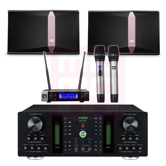 OKAUDIO DB-7AN+JBL VM200+JBL Ki510(卡拉OK綜合擴大機+無線麥克風+吊式專業用喇叭)