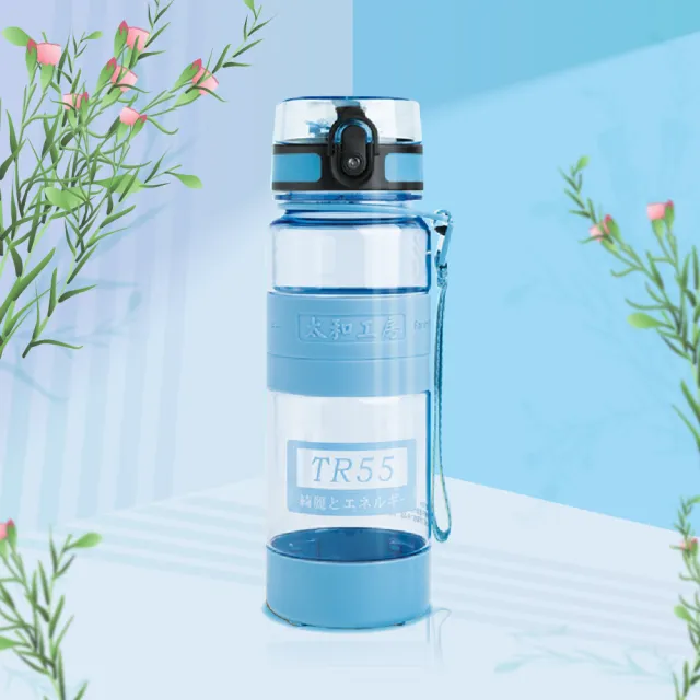 【太和工房】TR55系列運動水壺700ml(多色可選TR-700TA)