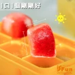 【iSFun】繽紛方型＊矽膠巧克力模具6格製冰盒(3入隨機色)