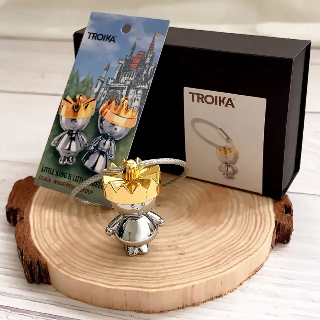 【Troika】雙11 經典國王鑰匙圈#精緻表面處理(童心趣味造型質感工藝設計)