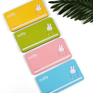 【Miffy米飛】10秒頂吸 軟式珪藻土皂盤吸水墊 跳舞 19x10cm 兔年 交換禮物(兩入組)
