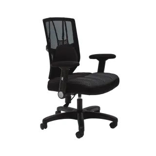 【完美主義】艾瑪氣墊扶手厚坐墊電腦椅/辦公椅/書桌椅(二色可選)