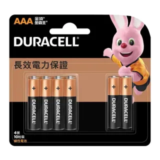 【DURACELL】金頂鹼性電池 4號AAA 10入裝