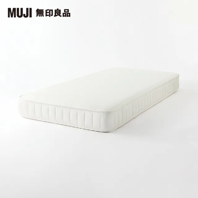 【MUJI 無印良品】高密度防震舒眠床墊/雙人(大型家具配送)