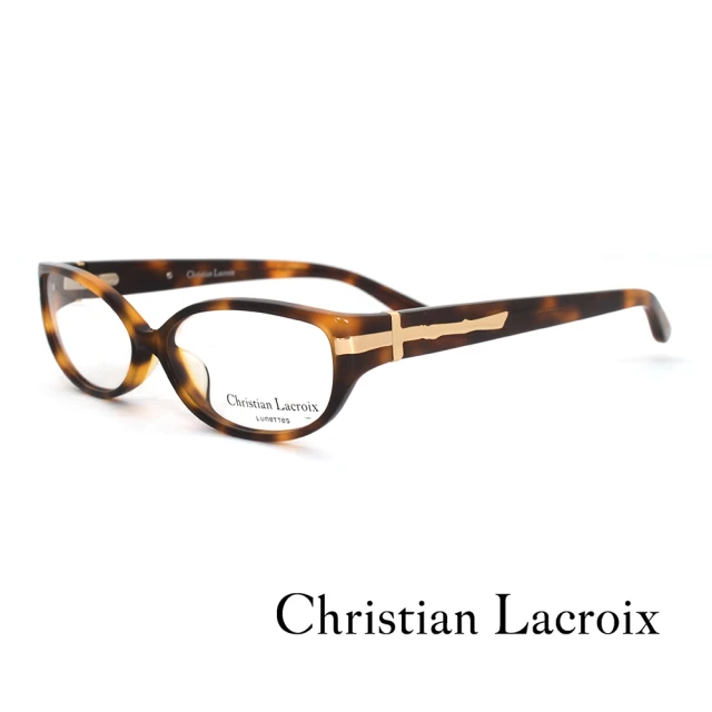 【Christian Lacroix】法式俐落個性金屬十字光學眼鏡(琥珀色 - CL1008-185)
