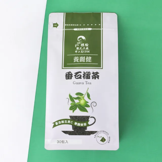 【Mr.Teago】番石榴茶x5袋(3gx30包/袋)