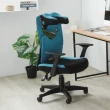 【完美主義】卡特3D立體舒適頭枕高背電腦椅/辦公椅/書桌椅(六色可選)