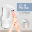 【HANLIN】mATP20 充電感應專用 酒精噴霧機 乾洗手殺菌 防疫神器