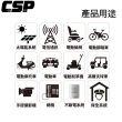 【CSP】EB50-12膠體電池12V50Ah(不斷電系統 UPS 四輪代步車 三輪代步車 電動車 電動車行 GS)