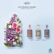 【4711】Floral Cologne Lilac 紫丁香古龍水100ml(專櫃公司貨)