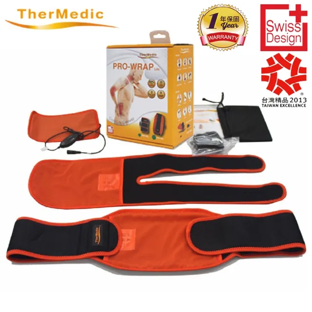 【TherMedic 舒美立得】簡便型熱敷護具Combo包 PW140LC(內含熱敷墊x1+護具軀幹用x1+四肢用x1+變壓器x1)