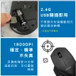 【KINYO】藍牙無線雙模靜音滑鼠(藍牙配對/USB接收器 GBM-1830)