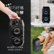 【KINYO】多功能藍牙音箱/卡拉OK藍牙音箱/K歌音箱(附麥克風KY-2020)