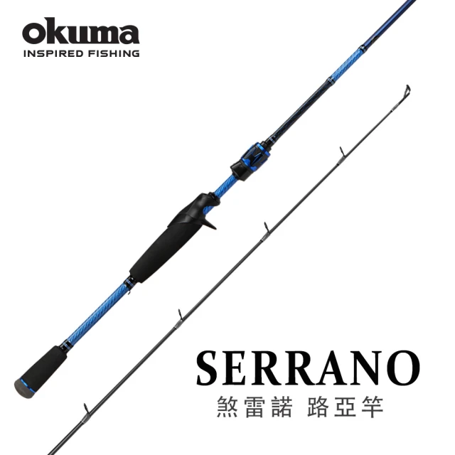 OKUMA Serrano 煞雷諾 槍柄路亞竿-7呎MH(溪流、黑鱸、海水岸釣小物適用)