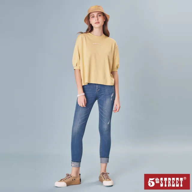 【5th STREET】女裝 短t 短袖 上衣 t恤 TEE 寬版 logo 棉質 黃色(570869)