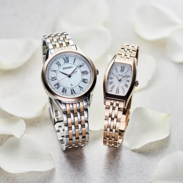 【SEIKO 精工】LUKIA 酒桶型美鑽太陽能女錶/19.8mm雙11限定(V117-0EE0U SUP442J1)