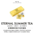 【TWG Tea】盛夏緋紅茶包禮物組(盛夏緋紅茶包 南非國寶茶 15包/盒+馬克杯+茶碟+茶棒糖)