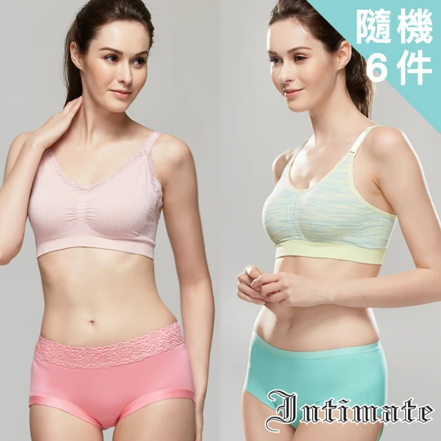 Intimate 內著 6件組福袋 神奇杯杯 ∞型可調式肩帶全方位休閒無鋼圈內衣(S-XXL不挑款色)