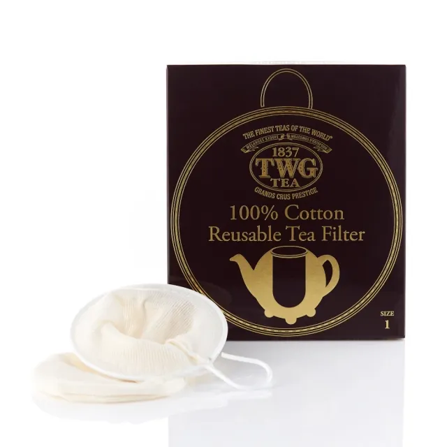 【TWG Tea】摩洛哥薄荷綠茶茗茶禮物組(摩洛哥薄荷綠茶/多款茗茶 100g/罐+早茶杯盤組+瀘茶網+茶棒糖)