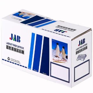 【JAB】CANON 環保相容碳粉匣2支優惠組(CRG337 適用125/127/216/217/222/225系列)