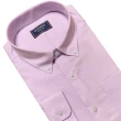 【MURANO】SLIM FIT 長袖襯衫-嫩紫(台灣製、現貨、俢身)