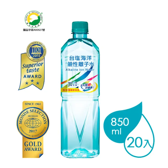 福利品/即期品【台鹽】海洋鹼性離子水 850mlx20瓶/箱