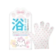 【日本KOJIMA】寵物SPA香氛植萃沐浴精華5指型全身清潔手套濕巾6枚/袋(貓狗適用皮毛髮足部身體清潔)