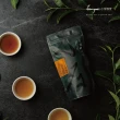 【Zenique 小茶栽堂】自然栽培 袋茶補充包 黃梔綠茶(3g/25包入/袋)