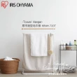【IRIS】原木造型毛巾架 NRMH-720T(曬衣架/毛巾架/日本設計)