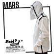 【BNN斌瀛】戰神版MARS 3D立體帽 P3+ 防疫防飛沫機能防護衣夾克(台灣製造)
