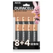 【DURACELL】金頂鹼性電池 3號AA 8+4入袋裝