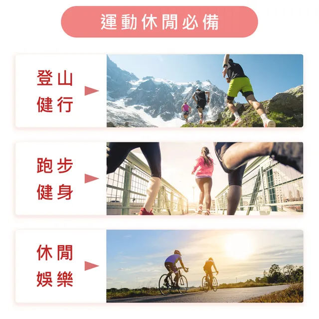 【S.Motus除臭襪】MIT 12雙 足弓減壓運動長襪(台灣製 除臭襪 運動襪 籃球襪 襪子機能襪 長襪 女襪子男襪子)
