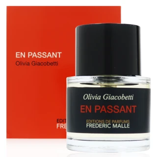 【Frederic Malle】EN PASSANT 紫丁香淡香精 50ML(平行輸入)