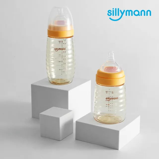 【sillymann】寬口徑母乳實感PPSU輕巧設計款蜂蜜奶瓶(160ml)