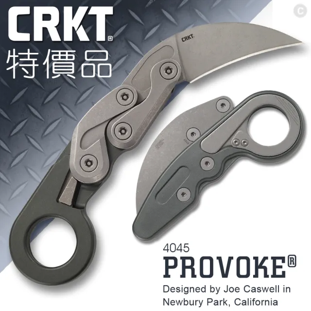 【CRKT】特價品 PROVOKE COMPACT 機械運動折刀(#4045)