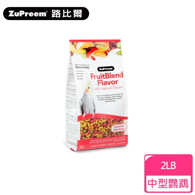 【Zupreem 美國路比爾】水果滋養大餐-中型鸚鵡鳥飼料2磅(鳥飼料、鸚鵡飼料、滋養丸、蔬果大餐)(其他規格)