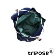【tripose】MEMENTO微皺尼龍輕量後背包-大(深海藍)
