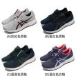 【asics 亞瑟士】慢跑鞋 Patriot 12 男女鞋 亞瑟士 四色單一價(1012A705410)