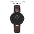 【Daniel Wellington】DW 手錶  Classic York 36mm黑棕壓紋真皮皮革錶 絕版(兩色 DW00100140)
