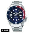 【SEIKO 精工】5 Sports系列潮流機械錶42.5mm(SRPD53K1/4R36-07G0R)