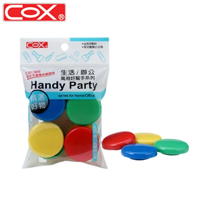 【COX 三燕】彩色磁鐵(2袋1包)
