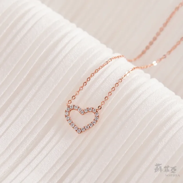 【蘇菲亞珠寶】14K玫瑰金 心戀 鑽石項鍊