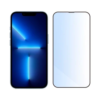 【阿柴好物】Apple iPhone 13 Pro(滿版抗藍光玻璃貼)