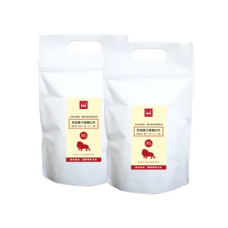 【一手私藏世界紅茶】斯里蘭卡錫蘭紅茶茶包3gx30包x2袋