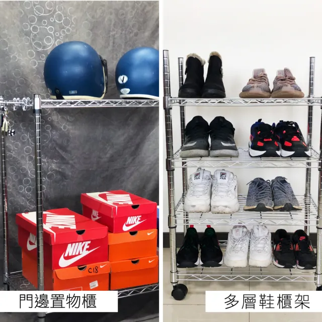 【A+Courbe】MIT耐重五層架35x60x165cm(鐵架/置物架/層架/鐵力士架/收納架/架子)