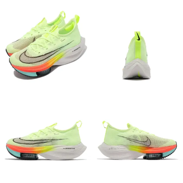 NIKE 耐吉】Air Zoom Alphafly Next% 女鞋慢跑鞋氣墊避震襪套科技泡棉