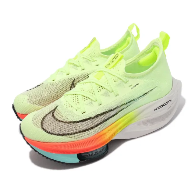 NIKE 耐吉 Air Zoom Alphafly Next% 女鞋 慢跑鞋 氣墊 避震 襪套 科技泡棉 黃 黑(CZ1514-700)