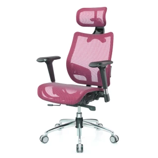 【Mesh 3 Chair】恰恰人體工學網椅-旗艦版-紅色(人體工學椅、網椅、電腦椅、主管椅)