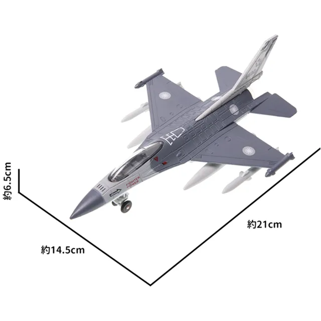 【TDL】合金車玩具F-16戰鬥機聲光迴力車玩具汽車模型聲光玩具車 FC2116